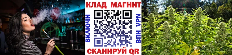 Продажа наркотиков Прокопьевск КОКАИН  Мефедрон  A-PVP  Гашиш 