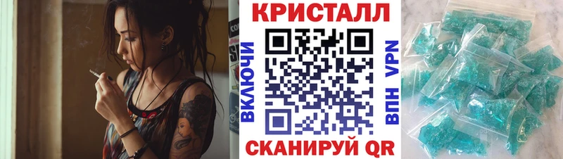 Amphetamine Розовый Прокопьевск