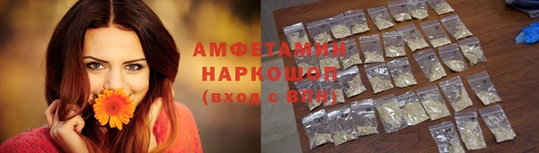каннабис Абдулино