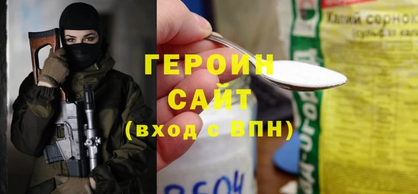 каннабис Абдулино