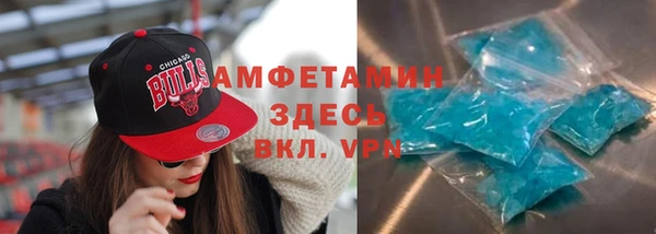 каннабис Абдулино