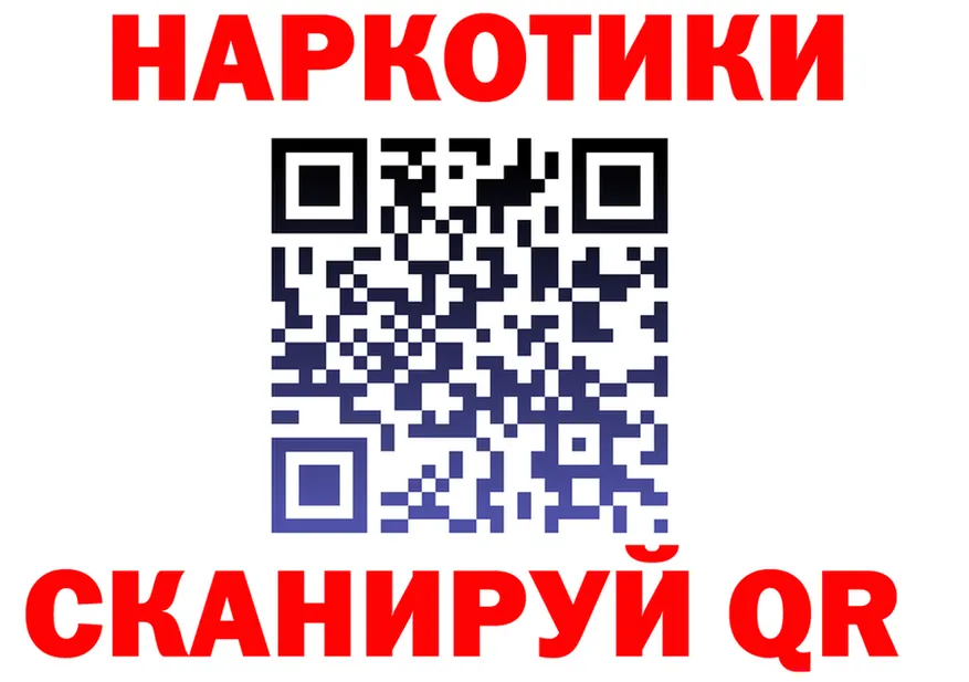 Cocaine VHQ ССЫЛКА это blacksprut Прокопьевск