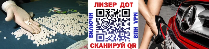гидра ссылки  Прокопьевск  Лсд 25 экстази кислота  где купить  